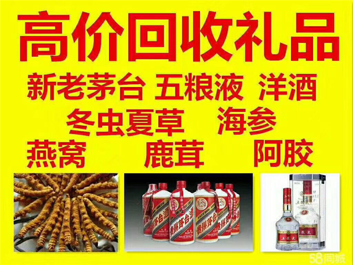 临城案例展示